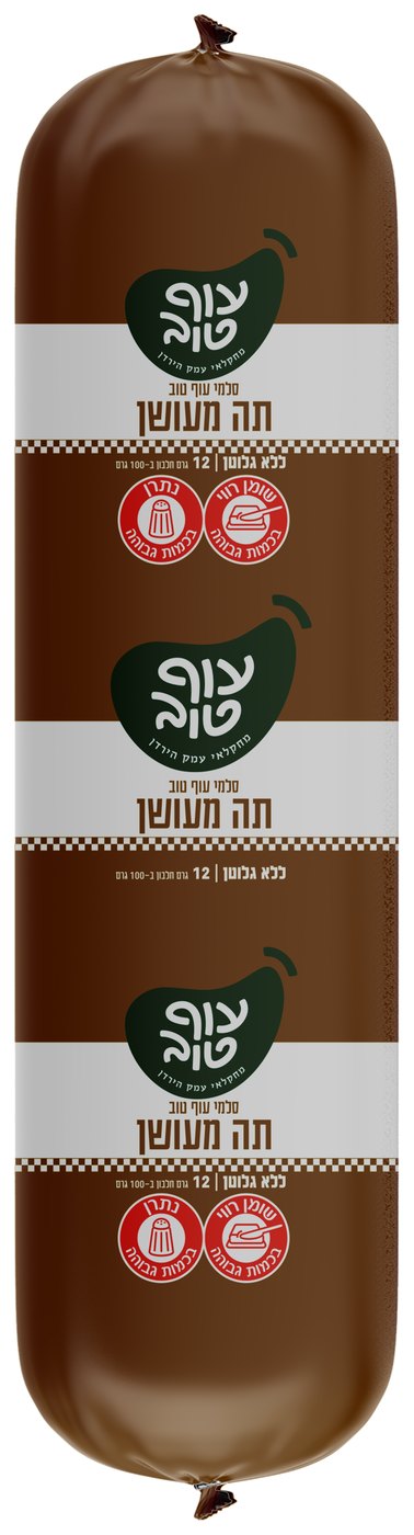 סלמי בשרוול פייברוס/פאזר מודפס
