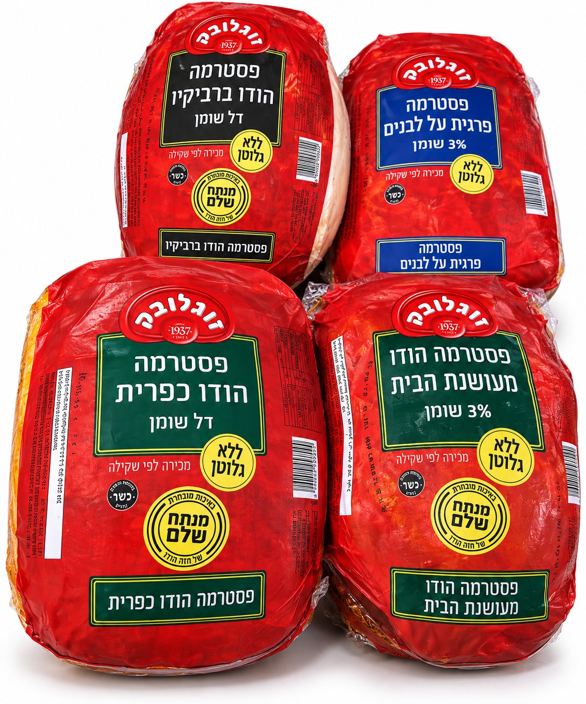 Printed shrink bags for packaging pastrami